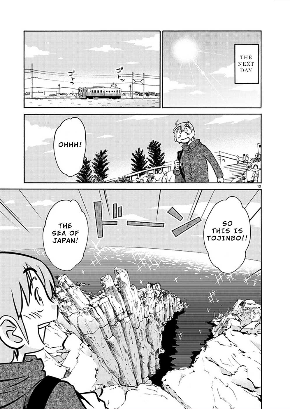 Rakujitsu no Pathos Chapter 77 Page 13