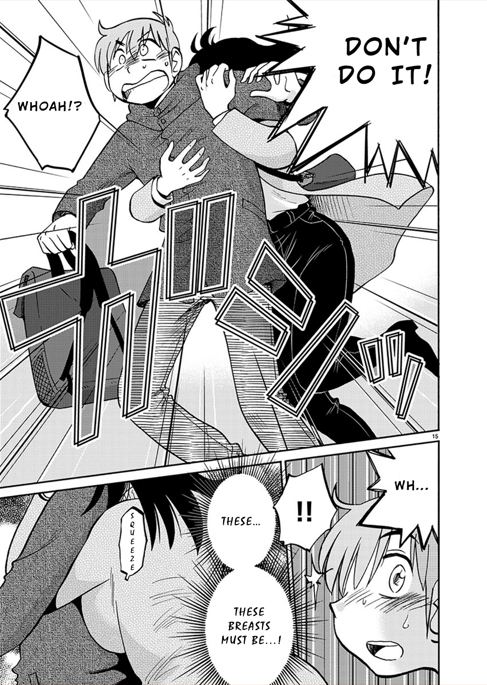 Rakujitsu no Pathos Chapter 77 Page 15