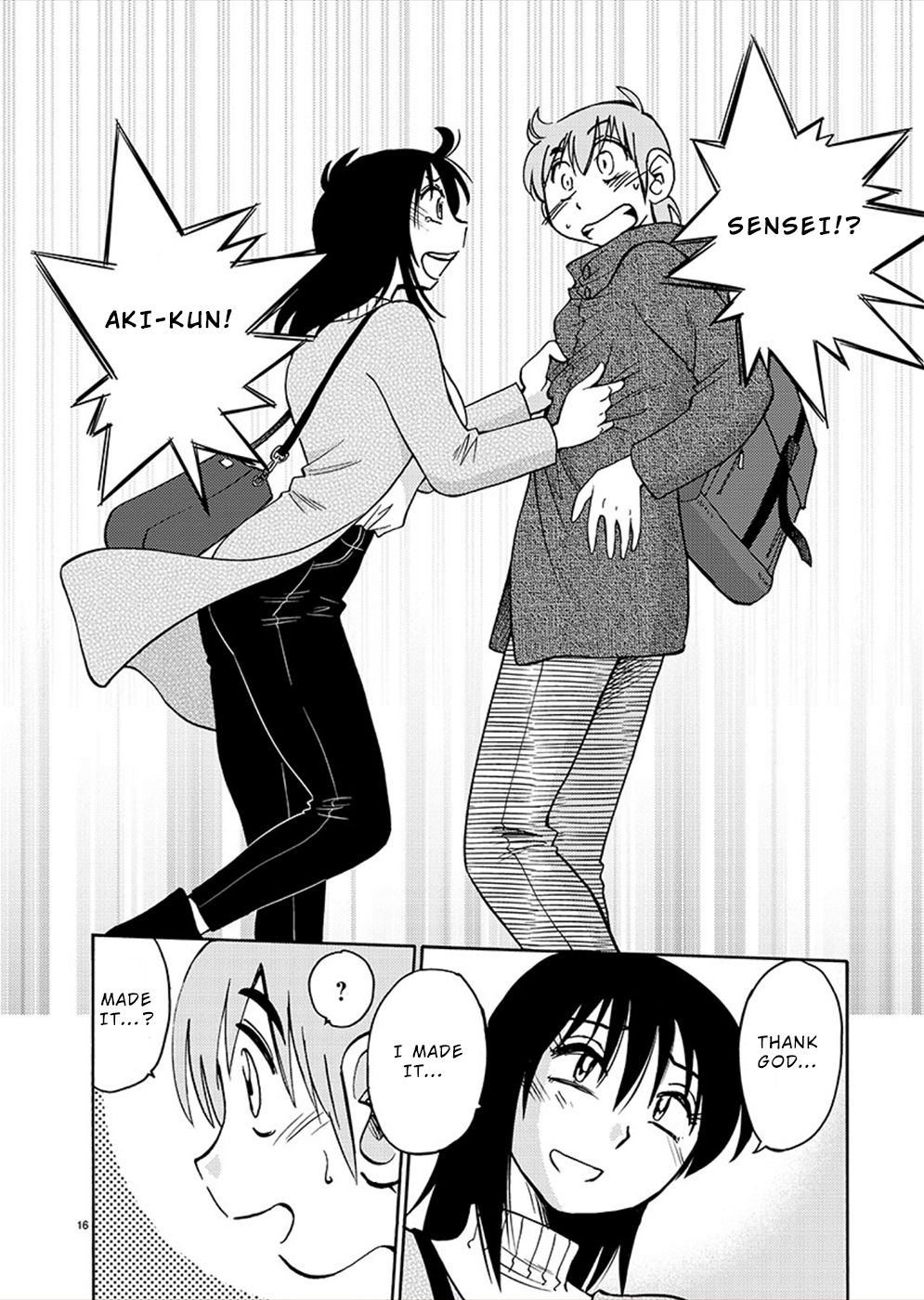 Rakujitsu no Pathos Chapter 77 Page 16