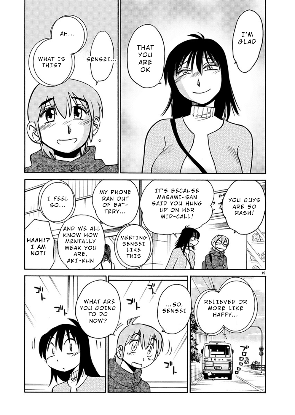 Rakujitsu no Pathos Chapter 77 Page 19