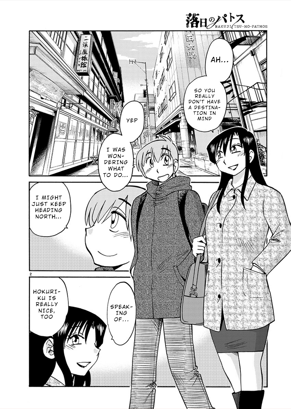 Rakujitsu no Pathos Chapter 77 Page 2