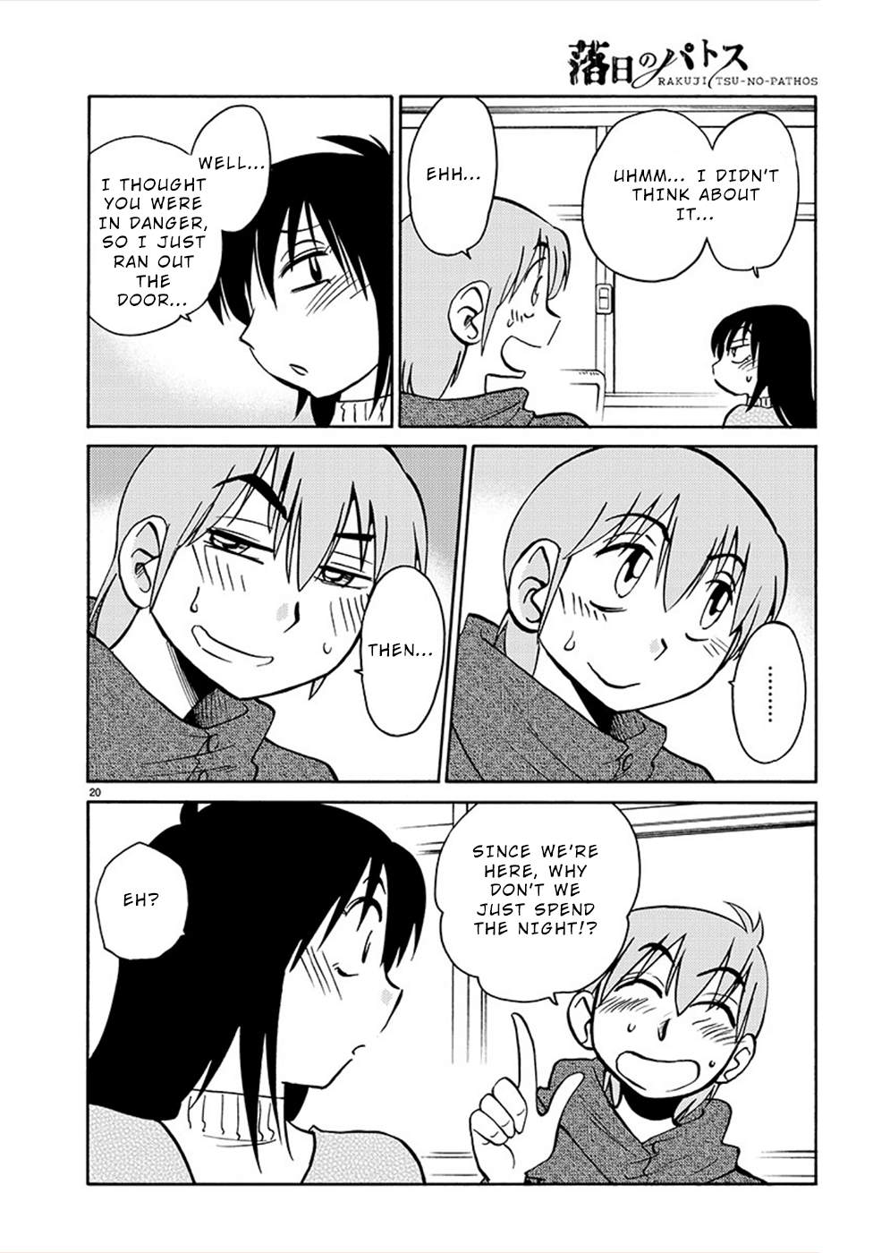 Rakujitsu no Pathos Chapter 77 Page 20