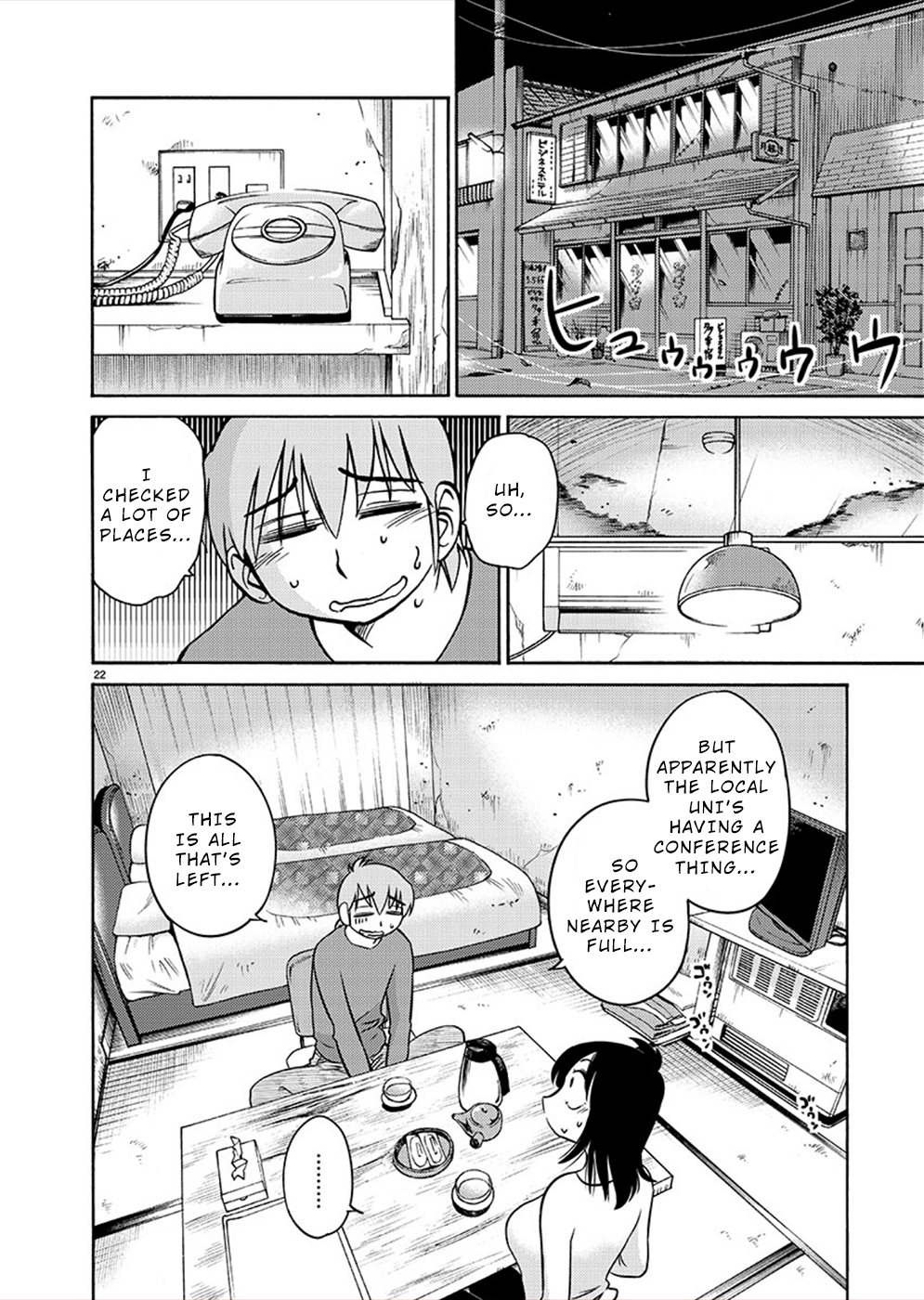 Rakujitsu no Pathos Chapter 77 Page 22