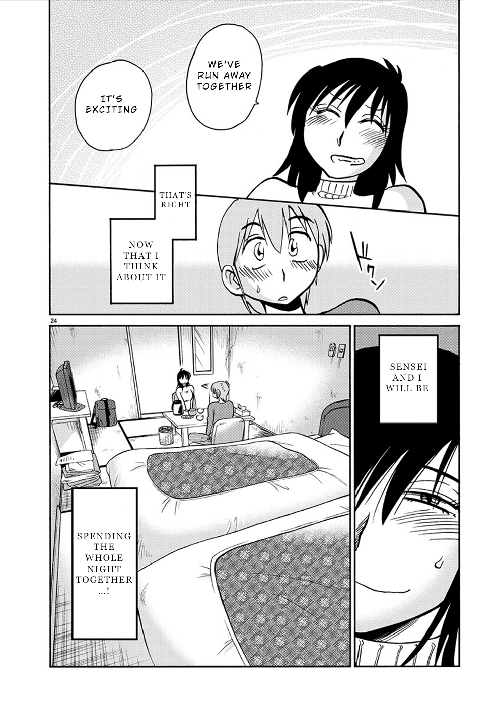 Rakujitsu no Pathos Chapter 77 Page 24
