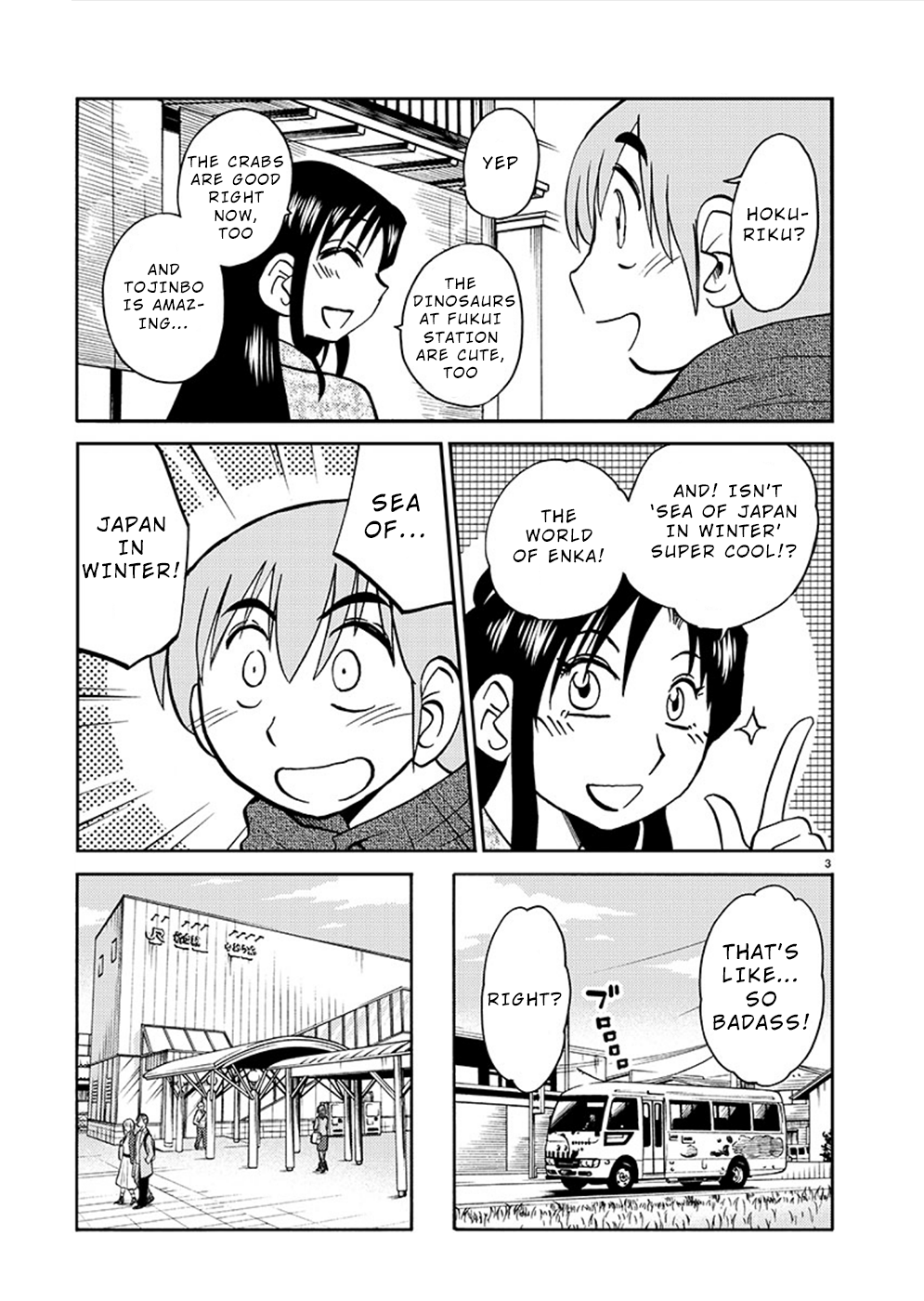Rakujitsu no Pathos Chapter 77 Page 3