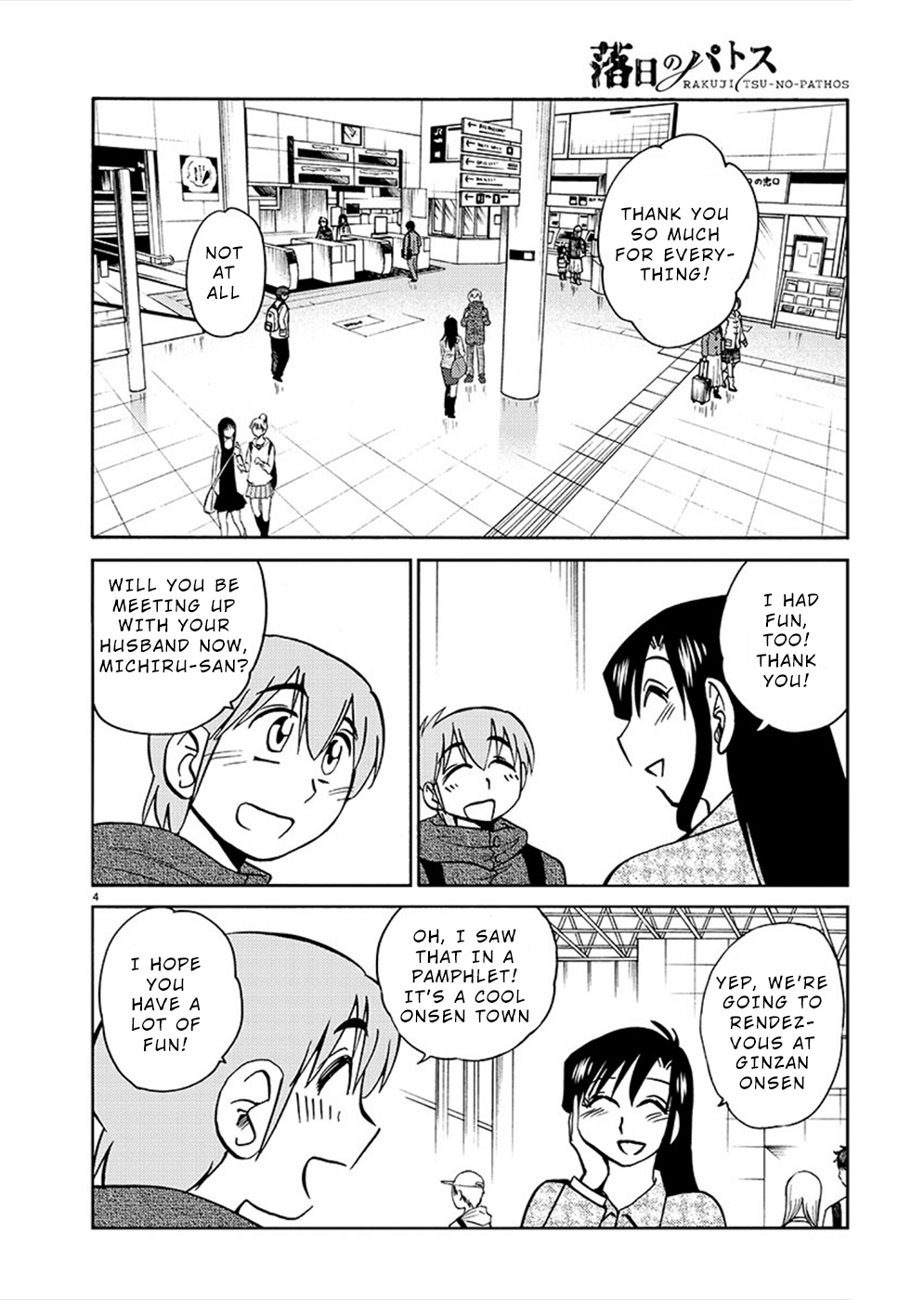 Rakujitsu no Pathos Chapter 77 Page 4