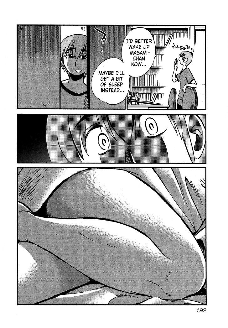 Rakujitsu no Pathos Chapter 8 : Is This What They Call Between A Rock And A Hard Place? Page 10