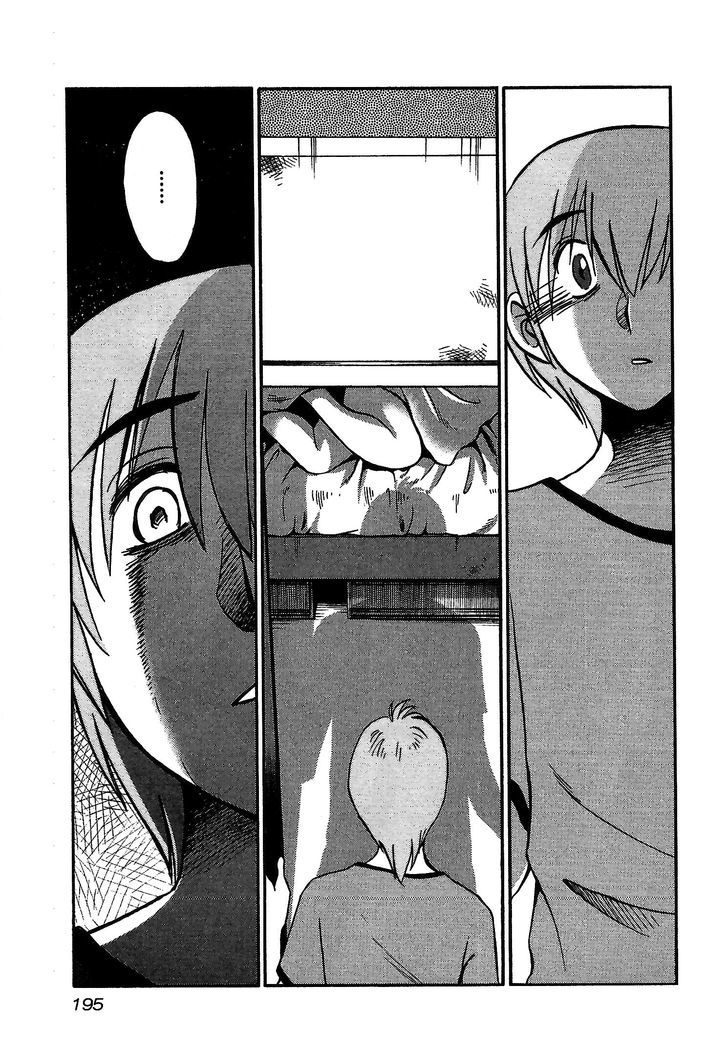 Rakujitsu no Pathos Chapter 8 : Is This What They Call Between A Rock And A Hard Place? Page 13