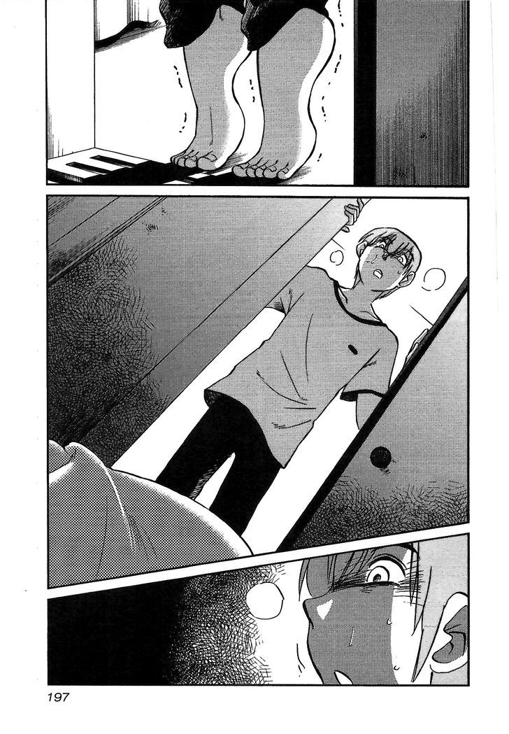 Rakujitsu no Pathos Chapter 8 : Is This What They Call Between A Rock And A Hard Place? Page 15