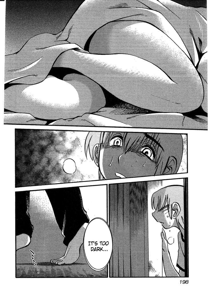Rakujitsu no Pathos Chapter 8 : Is This What They Call Between A Rock And A Hard Place? Page 16