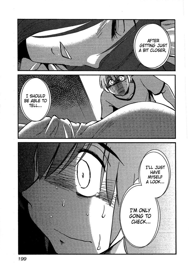 Rakujitsu no Pathos Chapter 8 : Is This What They Call Between A Rock And A Hard Place? Page 17