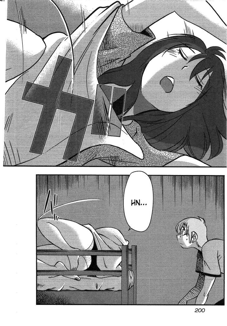 Rakujitsu no Pathos Chapter 8 : Is This What They Call Between A Rock And A Hard Place? Page 18