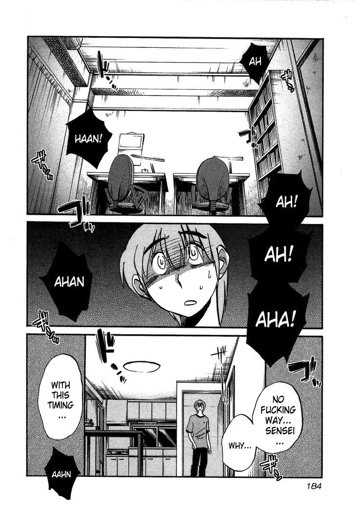 Rakujitsu no Pathos Chapter 8 : Is This What They Call Between A Rock And A Hard Place? Page 2