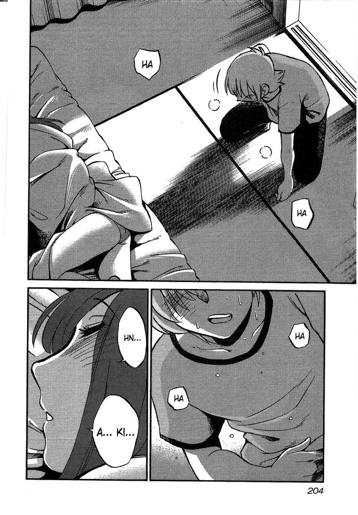 Rakujitsu no Pathos Chapter 8 : Is This What They Call Between A Rock And A Hard Place? Page 22