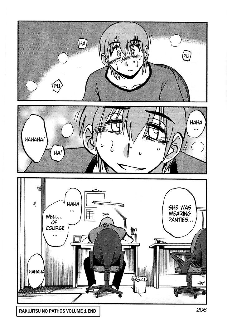 Rakujitsu no Pathos Chapter 8 : Is This What They Call Between A Rock And A Hard Place? Page 24