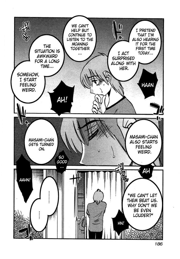 Rakujitsu no Pathos Chapter 8 : Is This What They Call Between A Rock And A Hard Place? Page 4