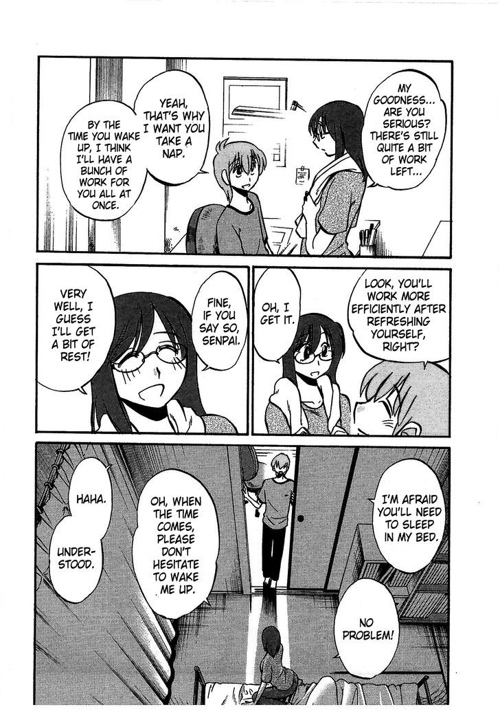 Rakujitsu no Pathos Chapter 8 : Is This What They Call Between A Rock And A Hard Place? Page 8