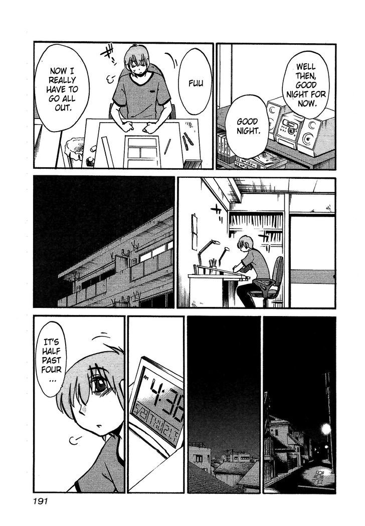 Rakujitsu no Pathos Chapter 8 : Is This What They Call Between A Rock And A Hard Place? Page 9