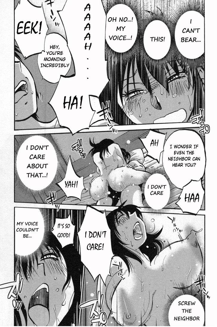 Rakujitsu no Pathos Chapter 9 Page 15