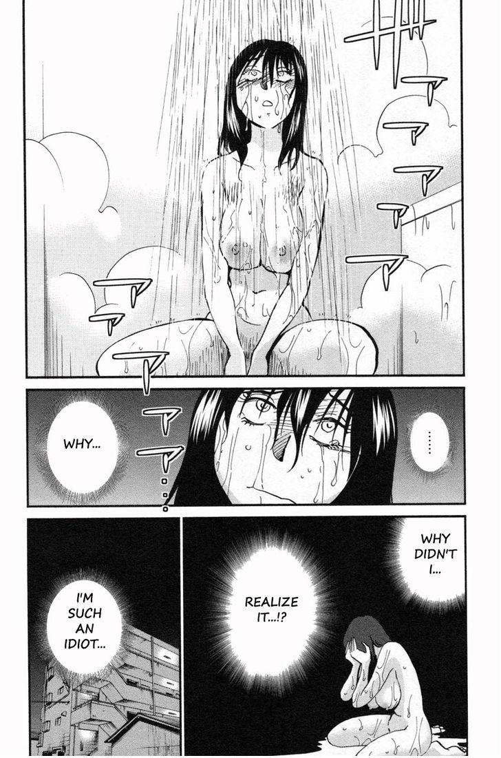 Rakujitsu no Pathos Chapter 9 Page 22