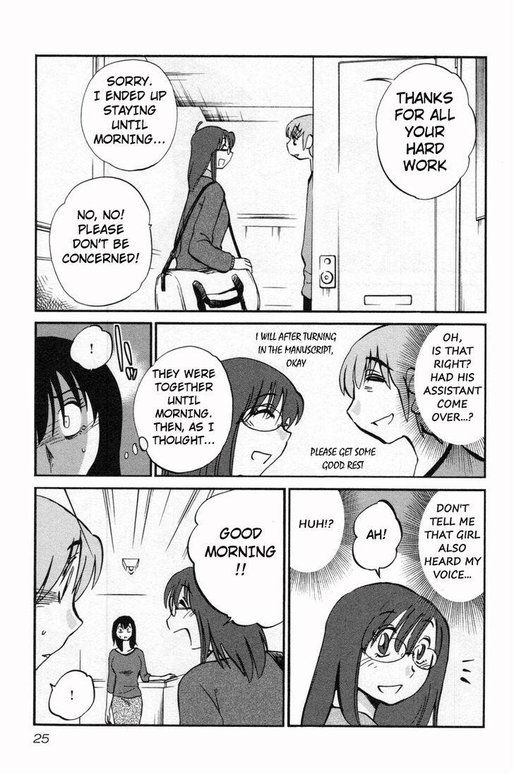 Rakujitsu no Pathos Chapter 9 Page 25