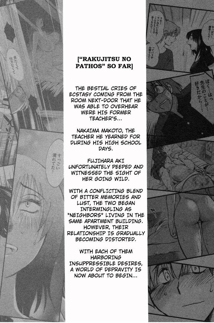 Rakujitsu no Pathos Chapter 9 Page 5