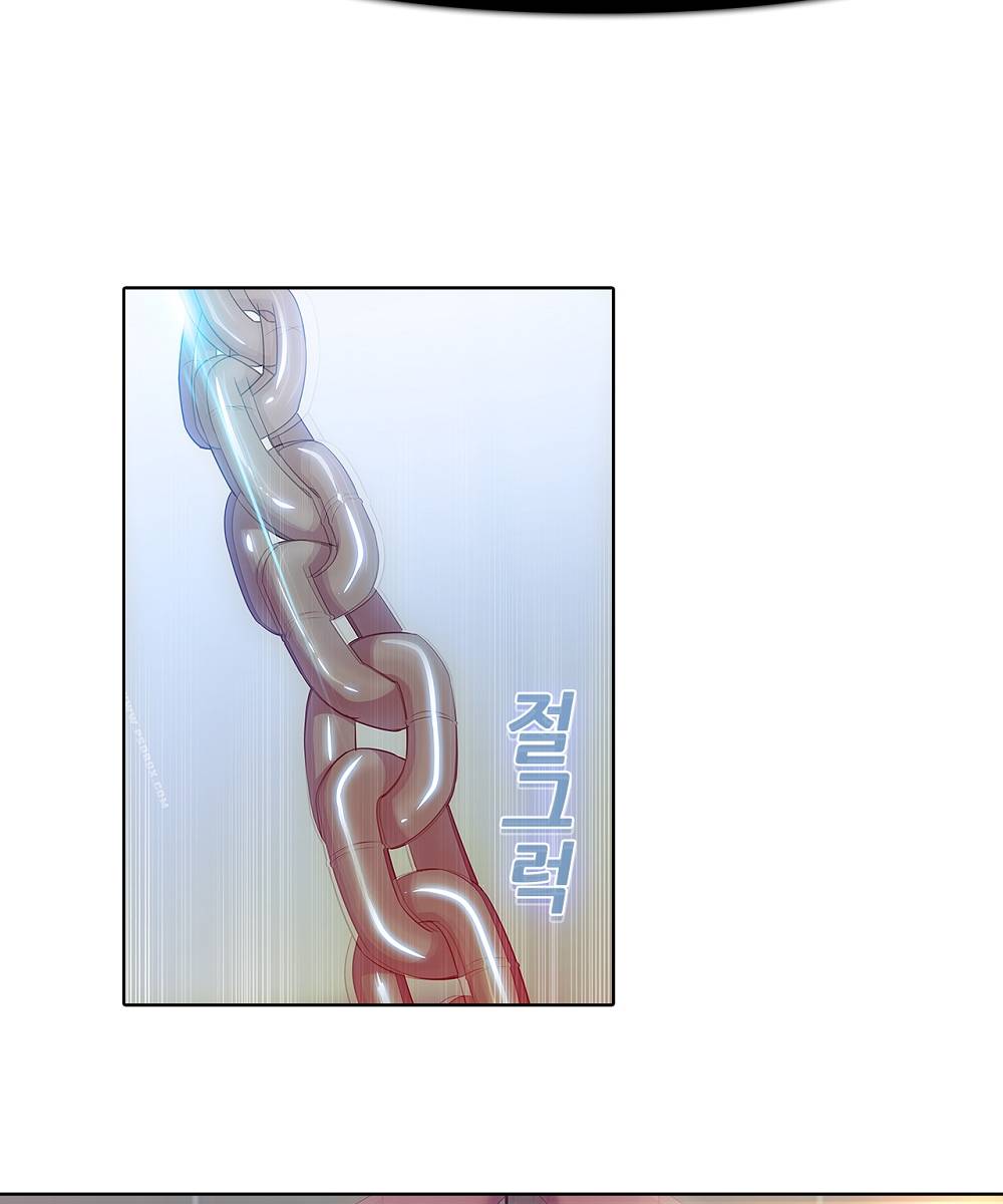 Switch Raw Chapter 1 Page 37