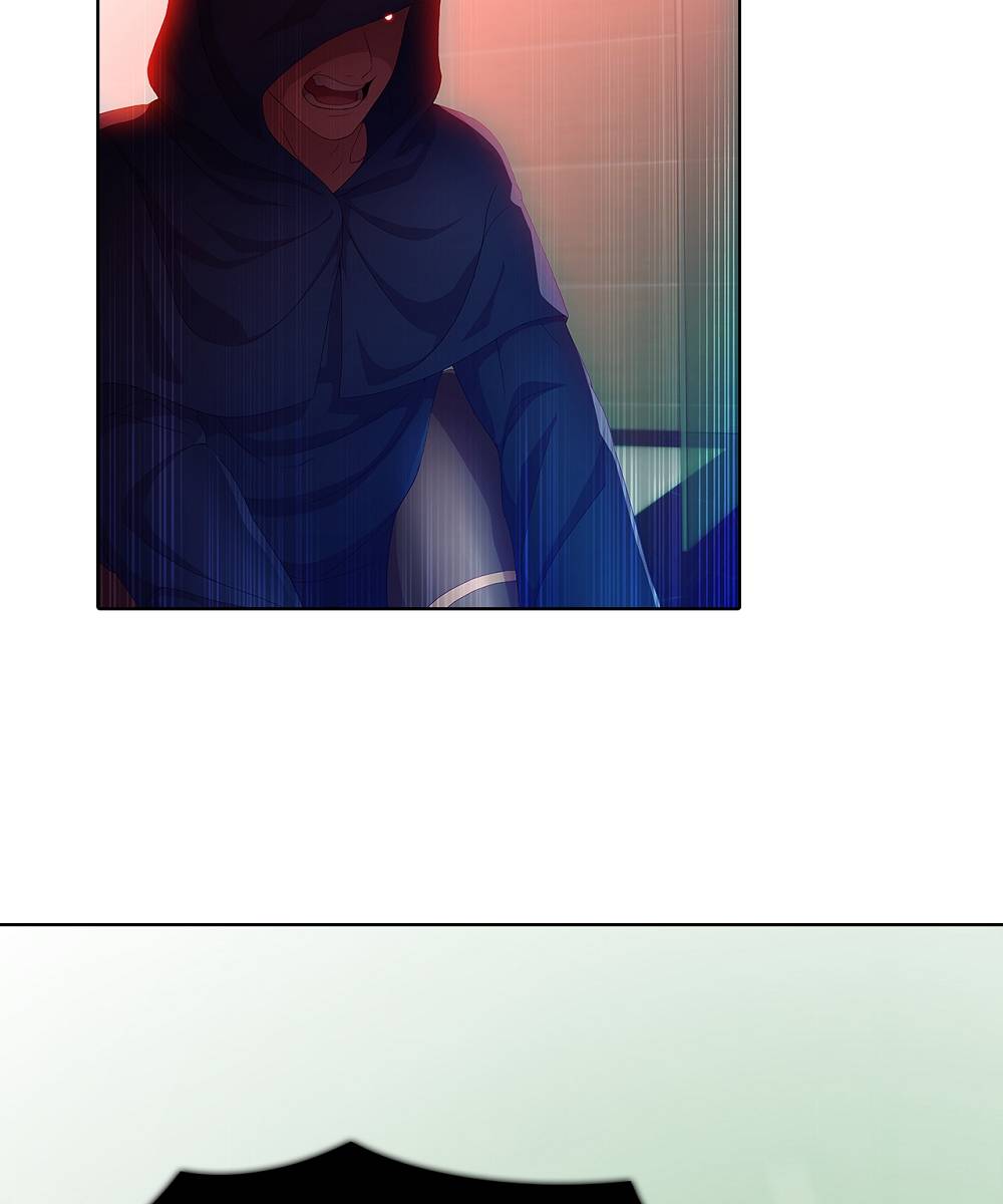 Switch Raw Chapter 1 Page 42
