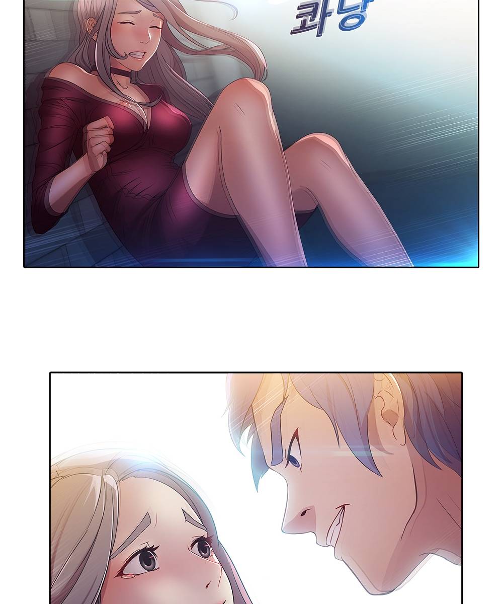 Switch Raw Chapter 1 Page 58