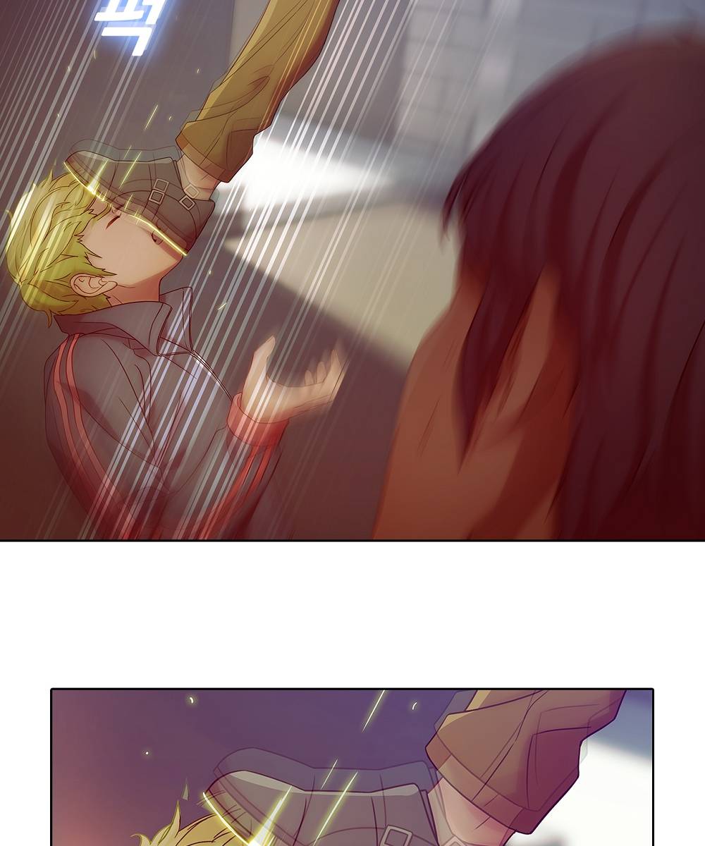 Switch Raw Chapter 1 Page 76