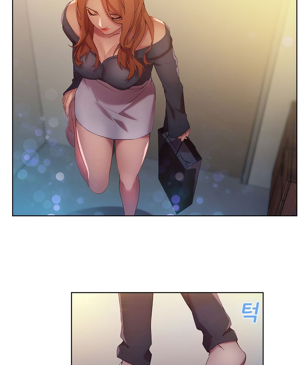 Switch Raw Chapter 12 Page 4