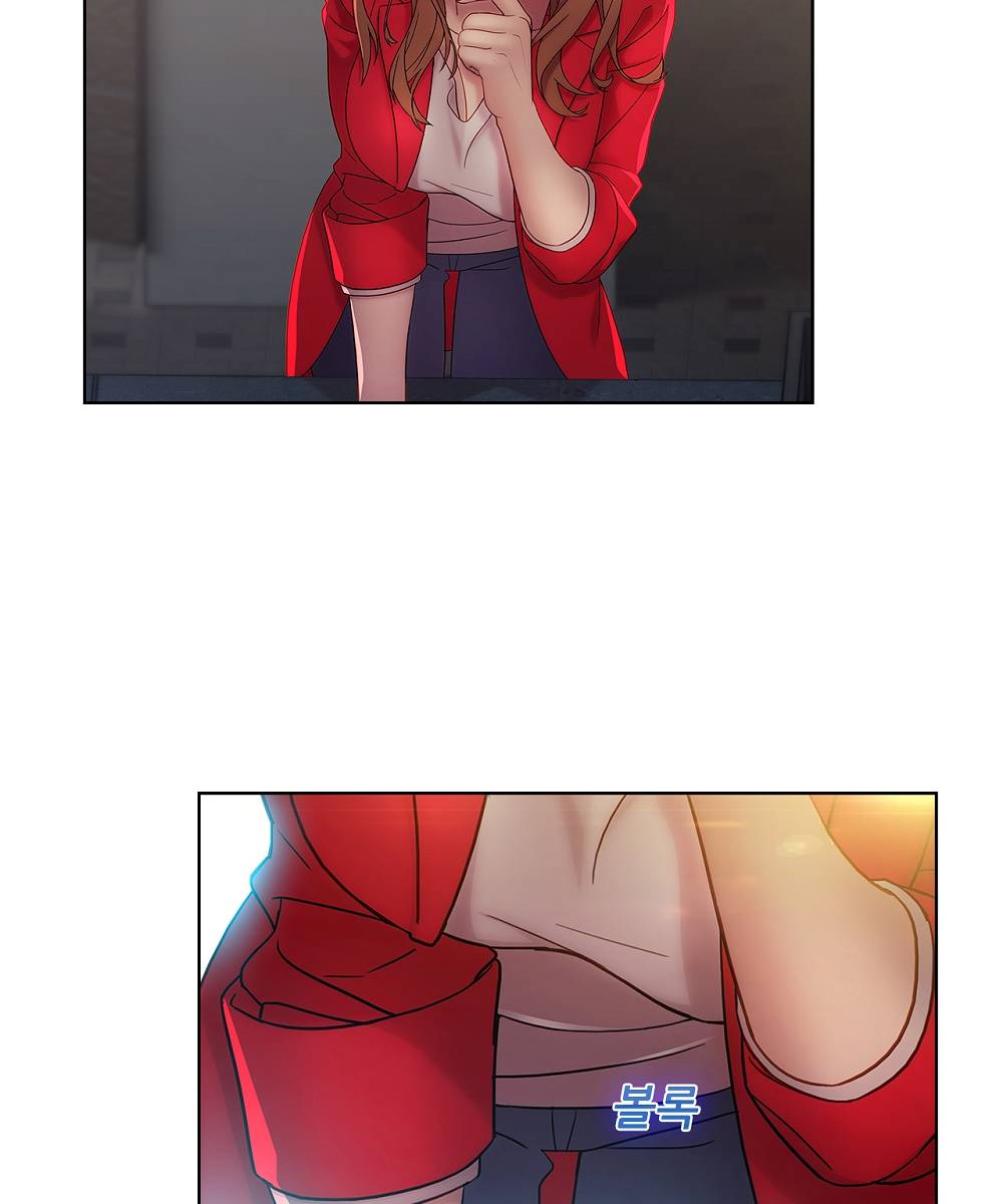 Switch Raw Chapter 12 Page 64