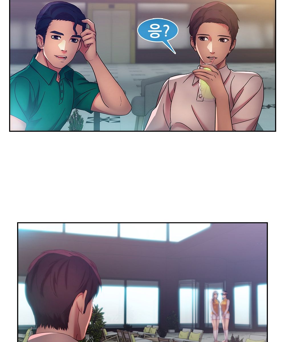 Switch Raw Chapter 14 Page 4