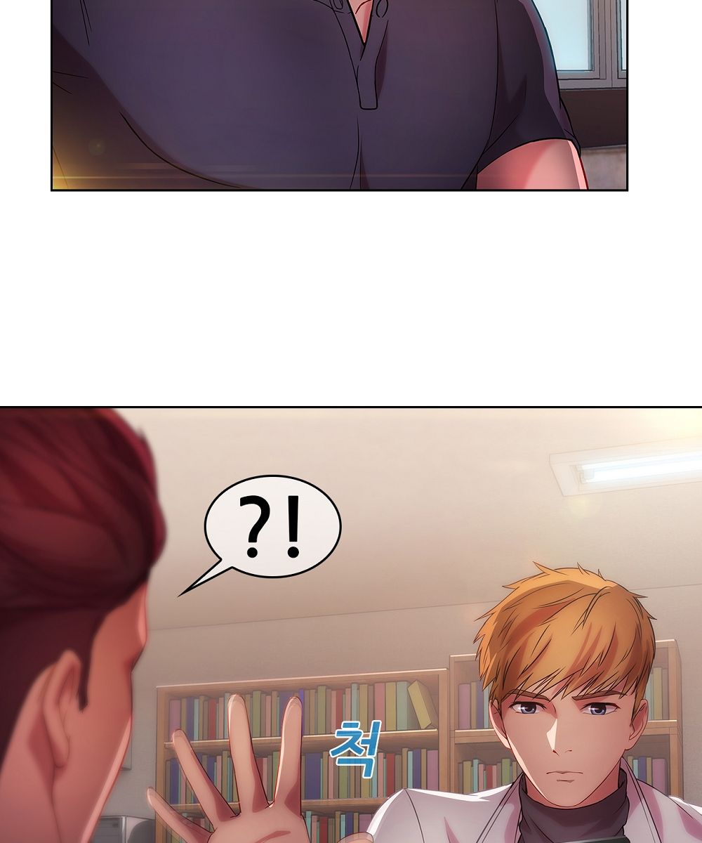 Switch Raw Chapter 15 Page 11