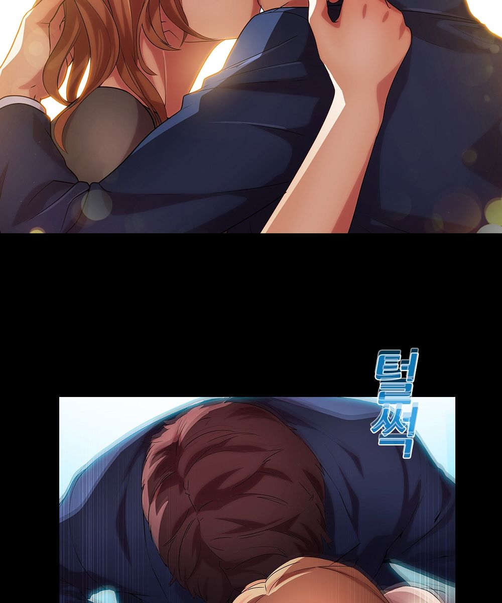 Switch Raw Chapter 16 Page 65