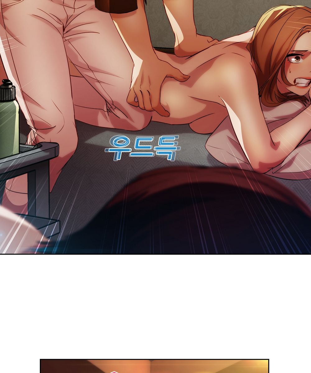 Switch Raw Chapter 16 Page 74