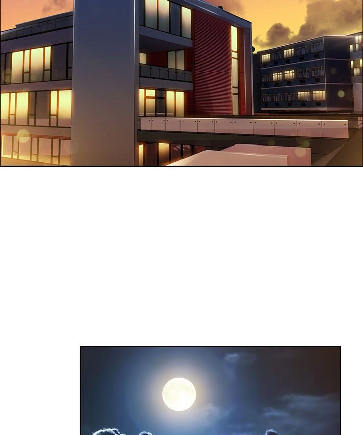 Switch Raw Chapter 18 Page 42