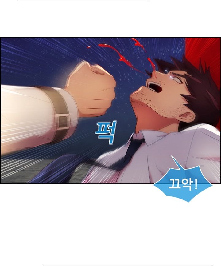 Switch Raw Chapter 18 Page 62