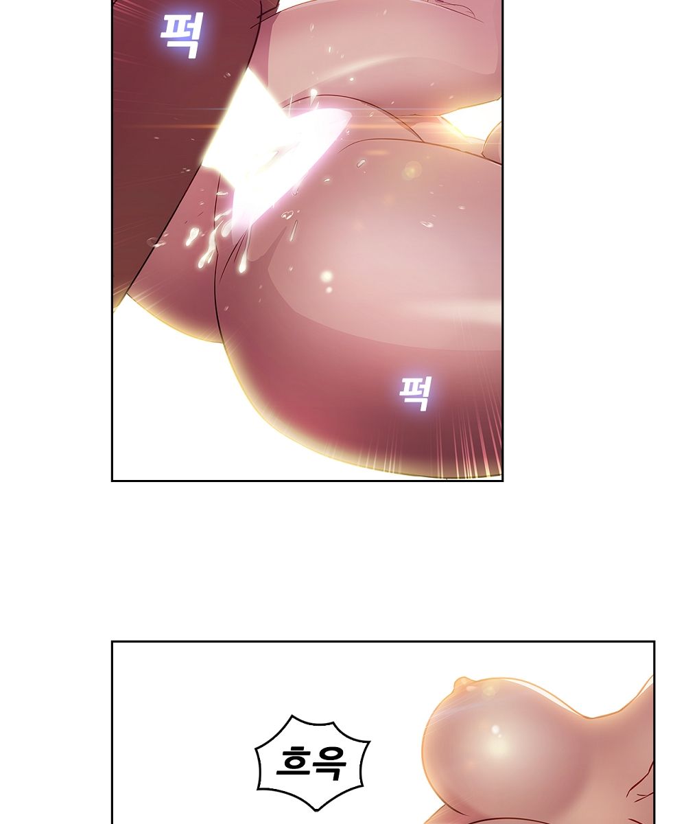 Switch Raw Chapter 2 Page 38