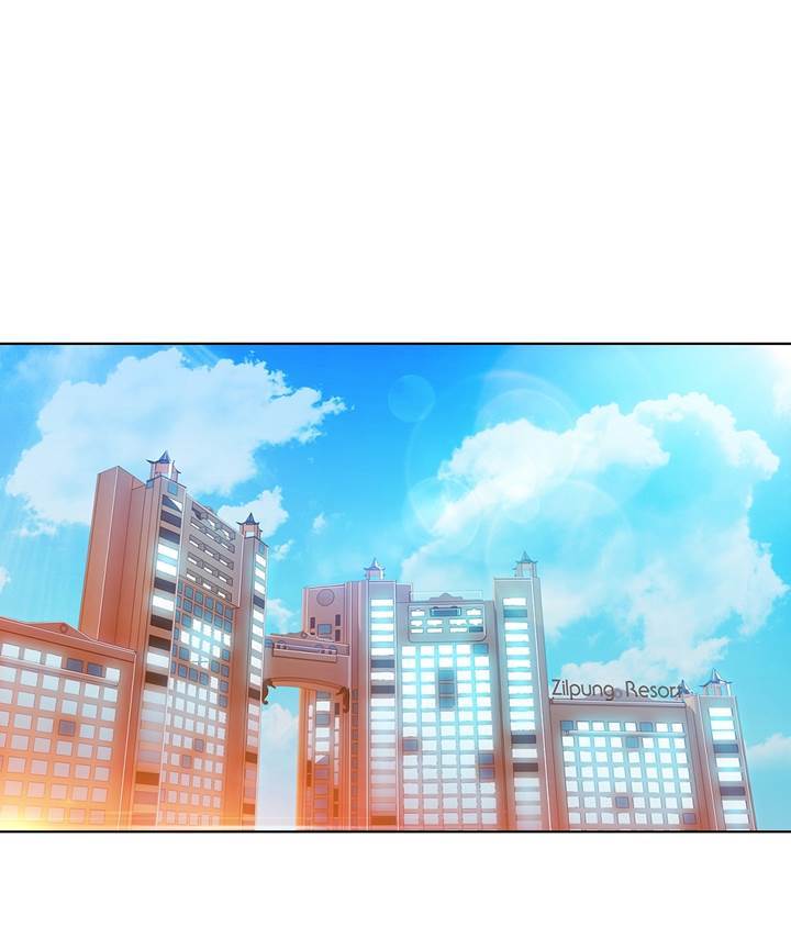 Switch Raw Chapter 20 Page 1