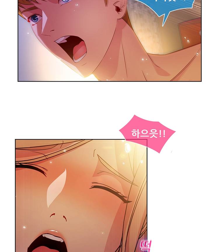 Switch Raw Chapter 20 Page 50