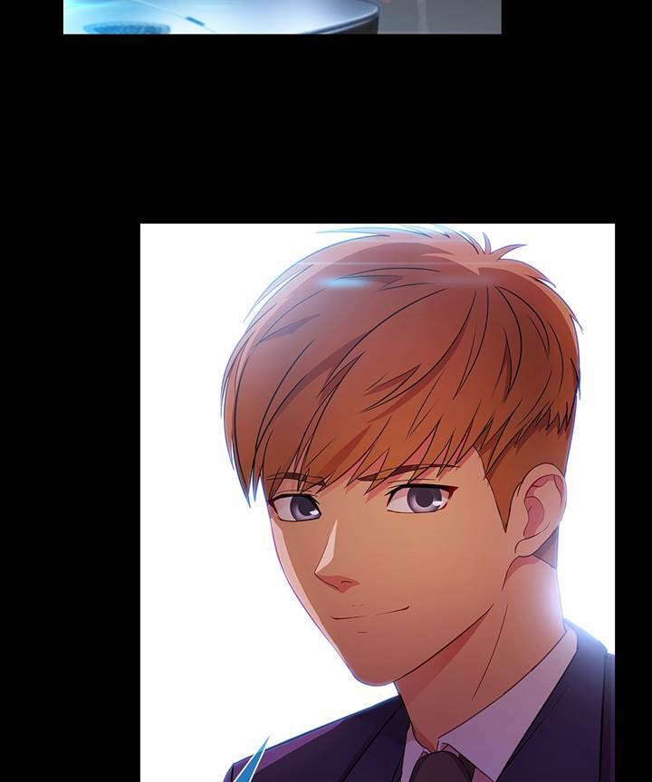 Switch Raw Chapter 21 Page 13