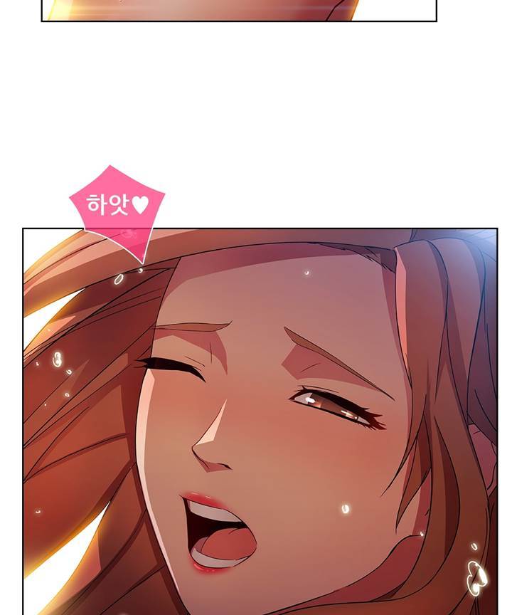 Switch Raw Chapter 21 Page 38
