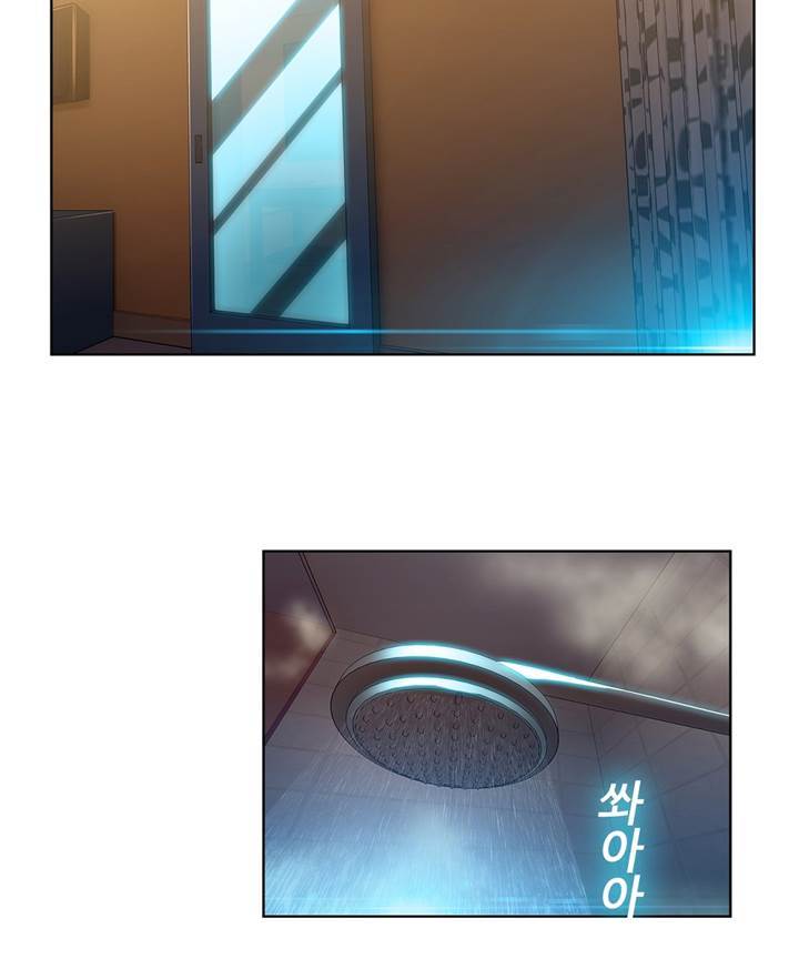 Switch Raw Chapter 21 Page 56