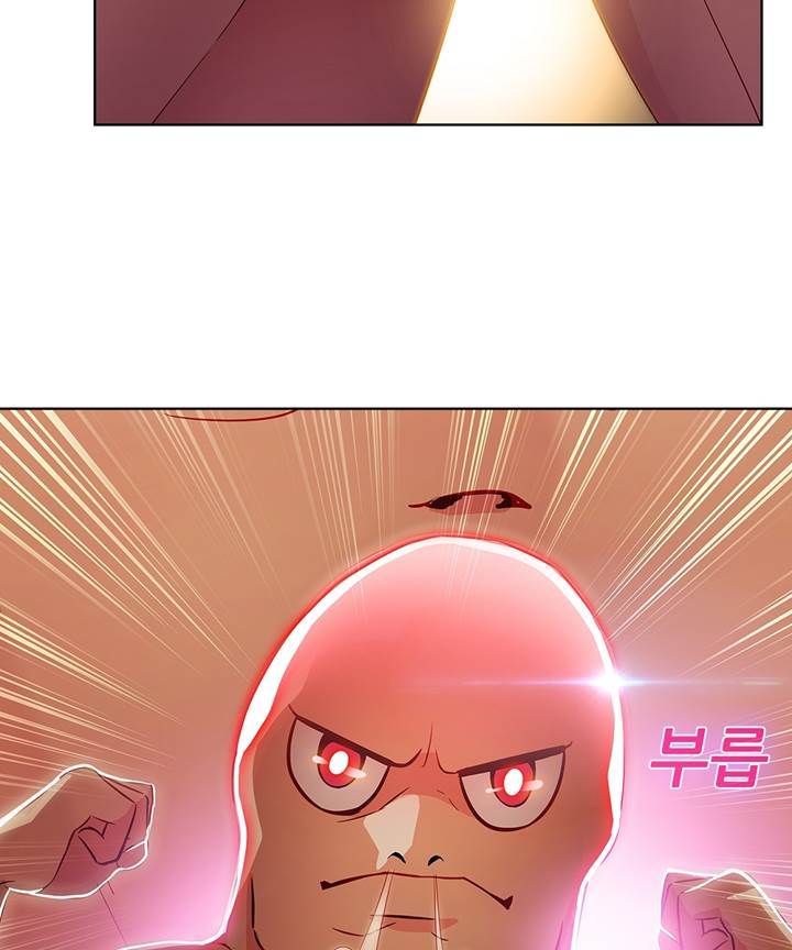 Switch Raw Chapter 21 Page 76