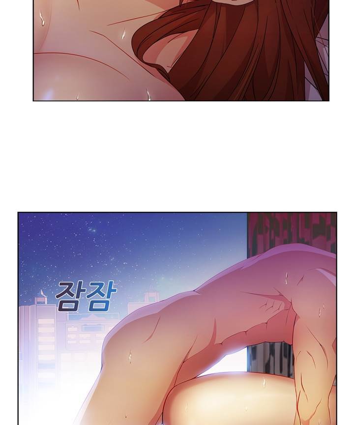 Switch Raw Chapter 22 Page 38