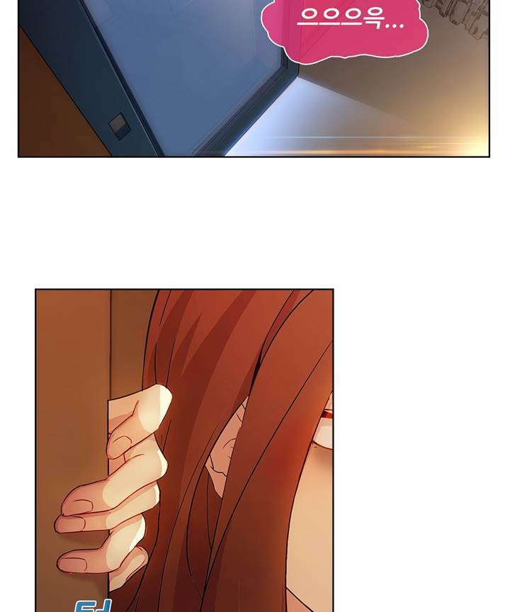 Switch Raw Chapter 22 Page 47