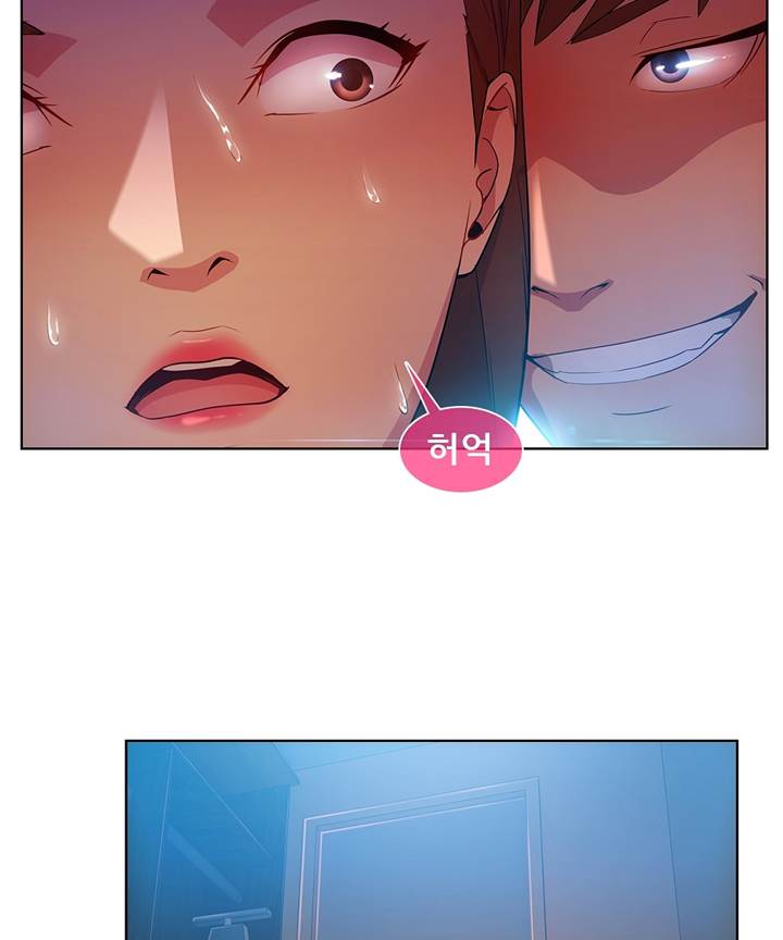 Switch Raw Chapter 22 Page 65