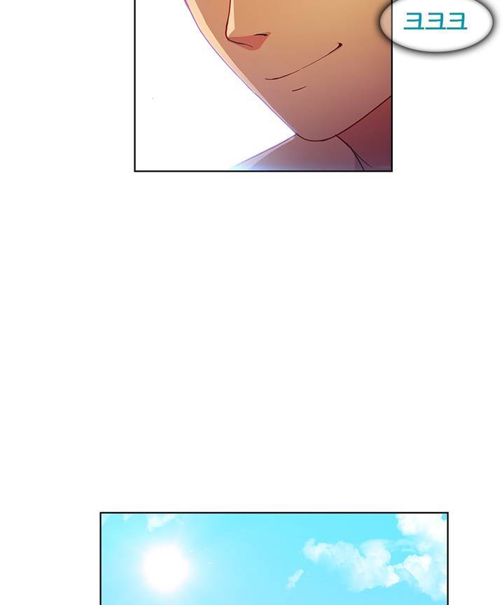 Switch Raw Chapter 23 Page 30