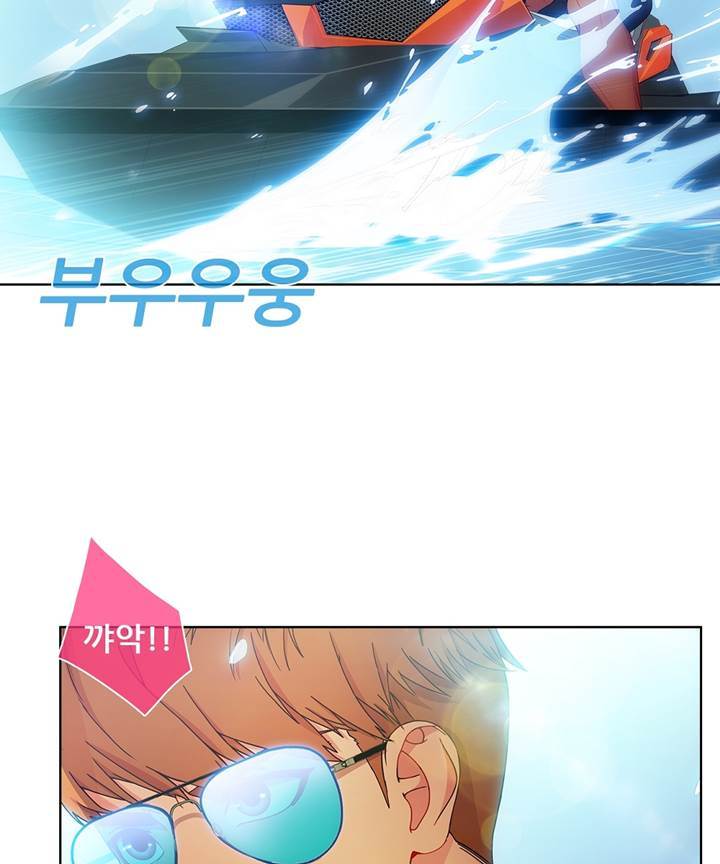 Switch Raw Chapter 23 Page 35